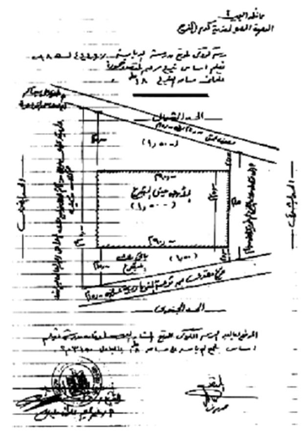 Picture1.png