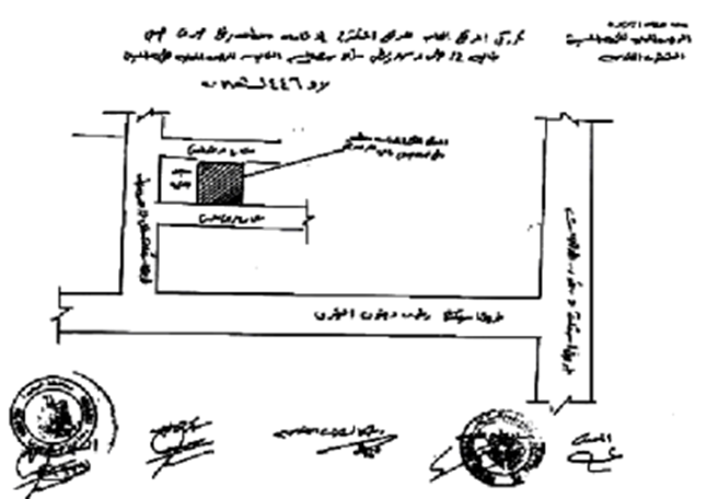 Picture1.png