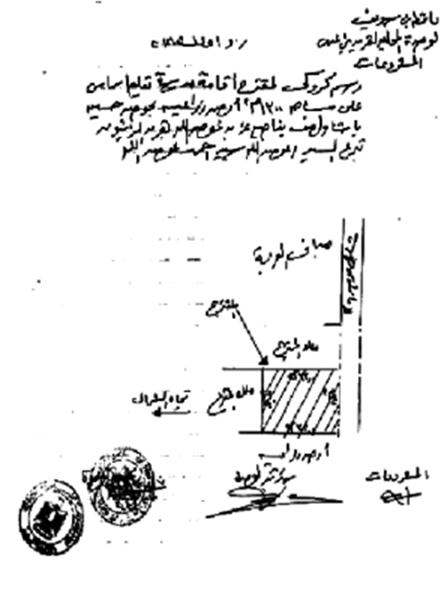 Picture1.png
