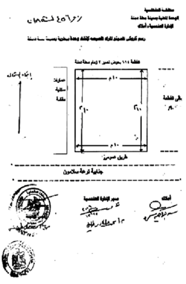 Picture1.png
