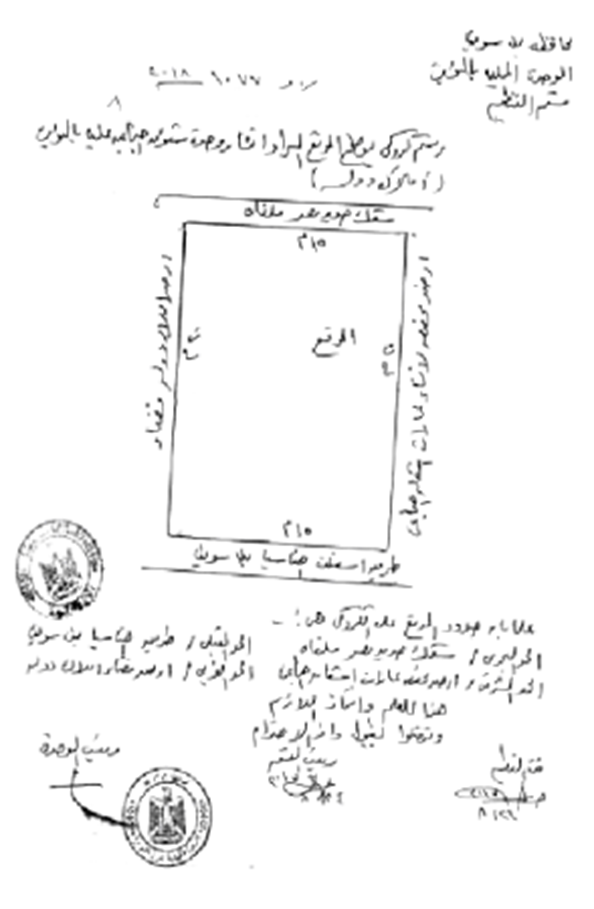 Picture1.png