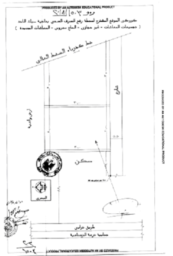 Picture1.png