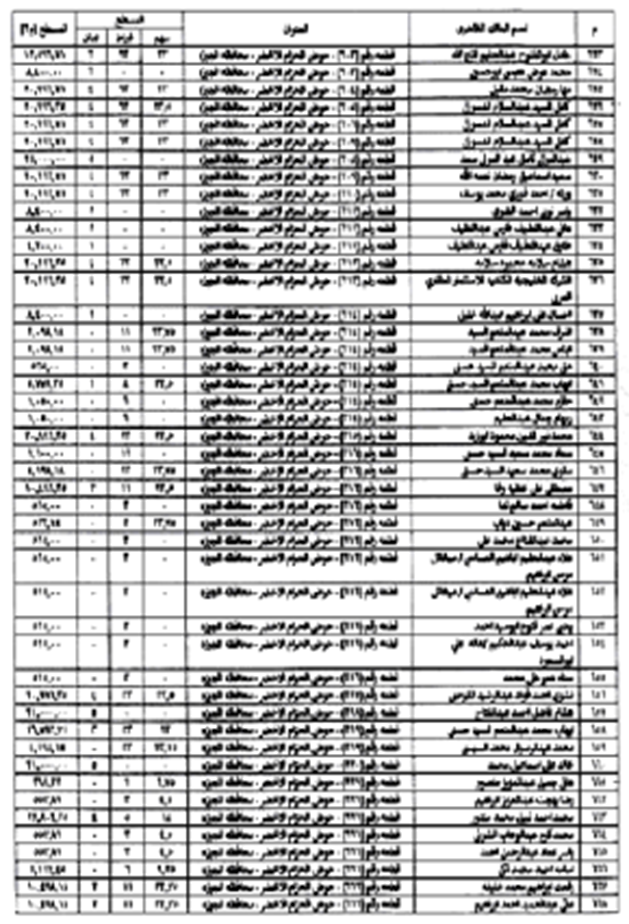 Picture17.png